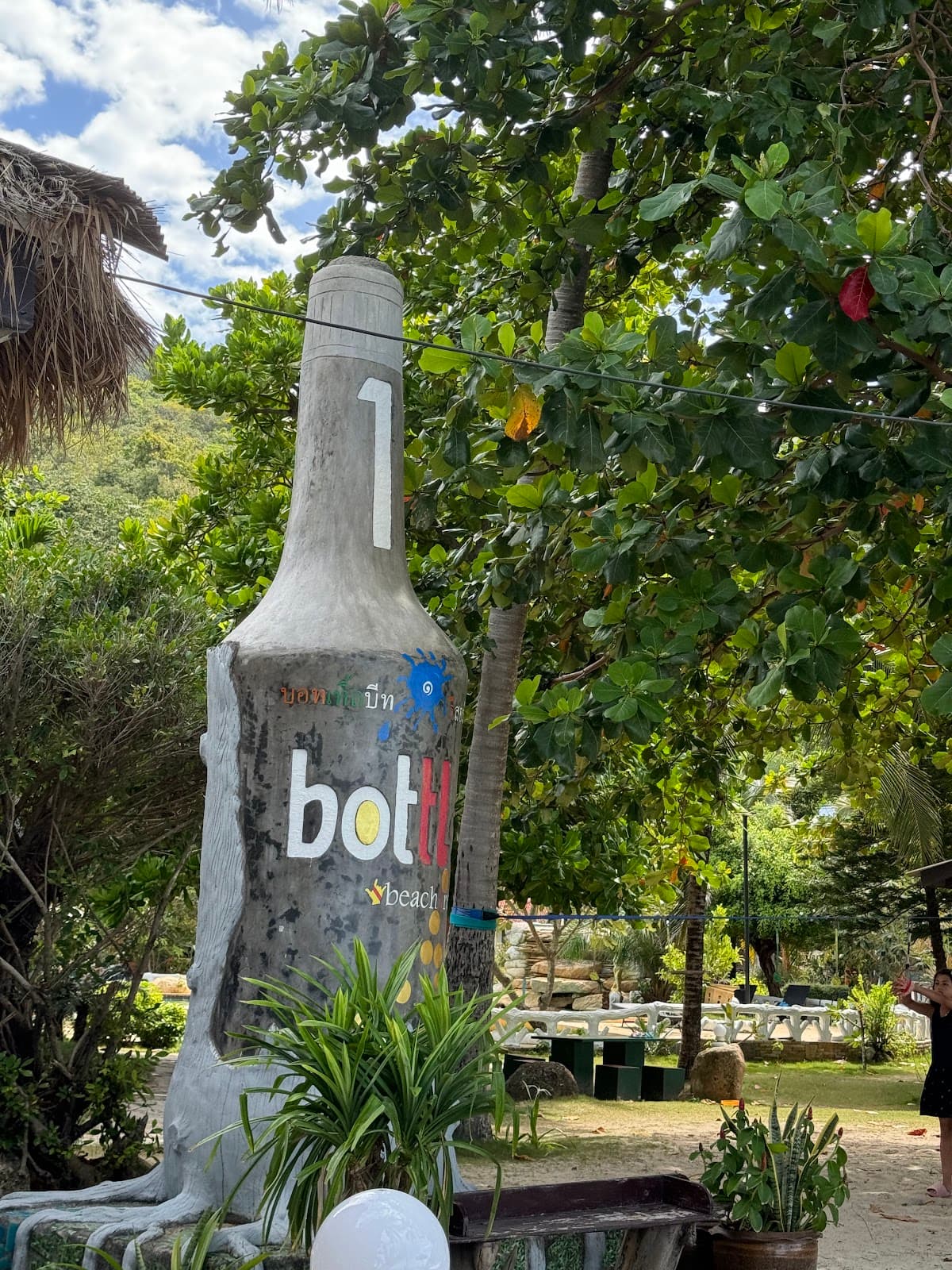 Bottle Beach - Image 6