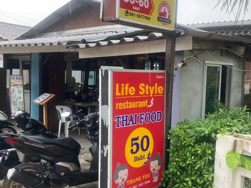 Life Style - Image 5