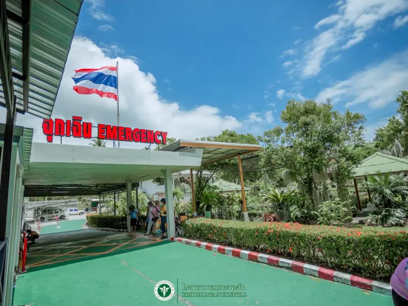 Koh Phangan Hospital
