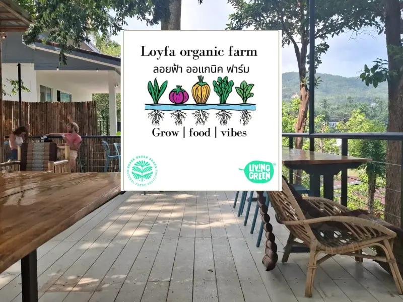 Loyfa Organic Farm