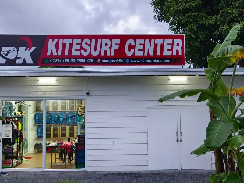 SIAM PRO KITE (SPK) - Koh Phangan Kitesurf Center (School, Lessons, Rent)